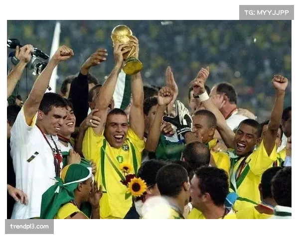 重温2002年巴西巅峰荣耀罗纳尔多率桑巴军团加冕世界杯之王