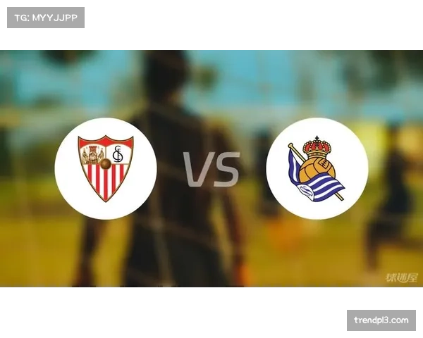 皇家社会伤病潮影响阵容深度 多名主力缺阵考验轮换